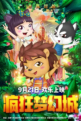 久久精品久久精品