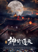 久久精品久久精品